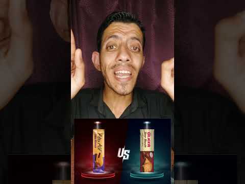 مقارنة بين بسكوت أولكر و أبوعوف بطعم التمر