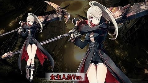 Code vein como farmear acero real