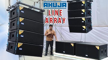 Ahuja Line Array जो देगा Long Throw के साथ Quality भी।ALX-15000/1200w