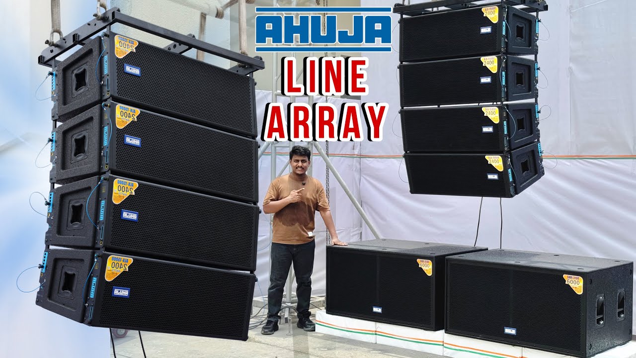 Ahuja Line Array जो देगा Long Throw के साथ Quality भी।ALX-15000/1200w