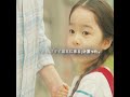 #映画紹介 #映画 #映画解説
