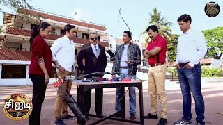 வில்லும் அம்பும் கொண்டு நடந்த கொலை! CID எப்படி கண்டுபிடிக்கும் உண்மை? | Best Of CID Tamil | New EP