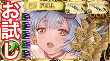 تحميل 風 マグナ