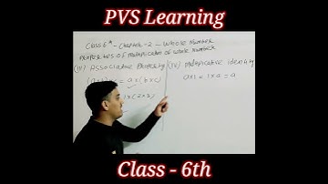 Properties of Whole Numbers | Multiplicative Identity  , associative Law | #shorts #associative