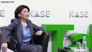 KASE Talks с Ляззат Ибрагимовой
