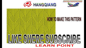 #ARON KNIT KAISE BANAYE # IN HQPDS SOFTWARE1*1 SLECTION KNIT