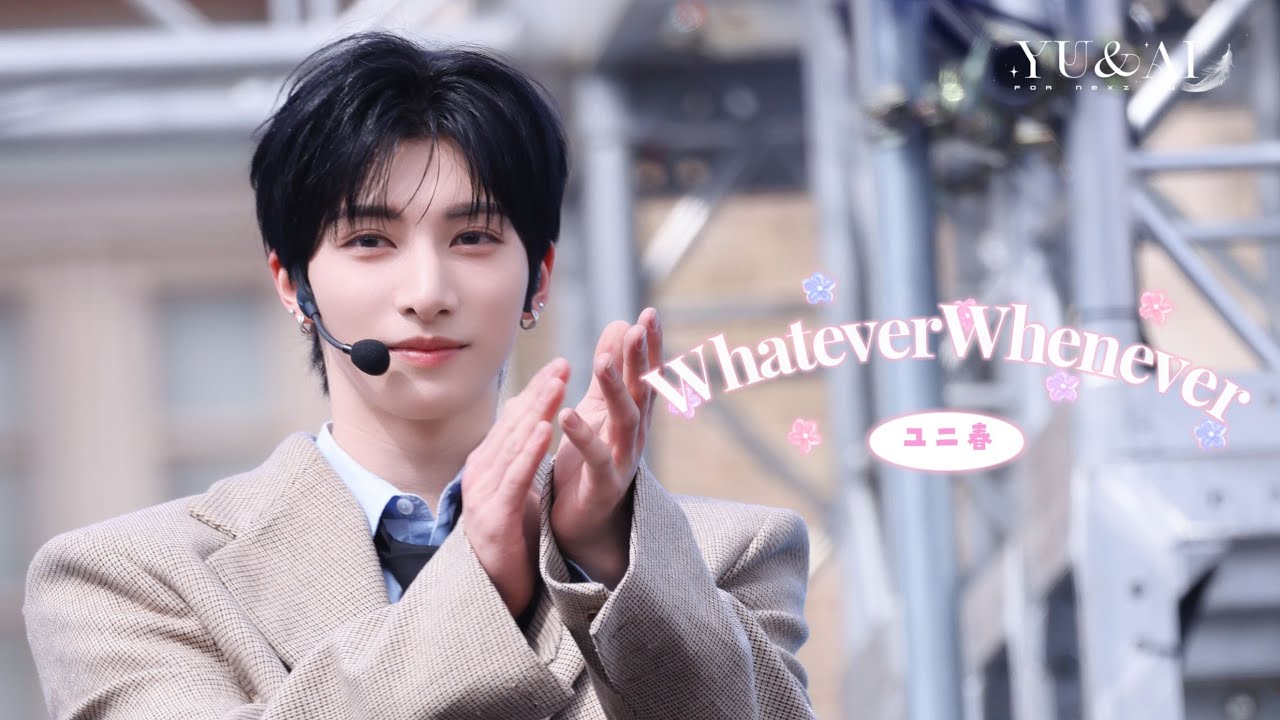 NEXZ YU] 250308 ユニ春！ライブ 