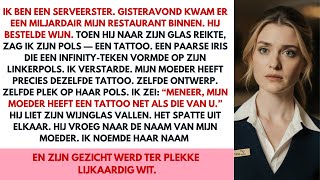 Download Lagu Meneer, mijn moeder heeft dezelfde tatoeage als u,” zei ik tegen de miljardair terwijl ik serveerde. MP3