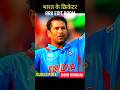 Sachin tendulkar transformation journey 1973 to 2023 transformation rrkeditroom shorts