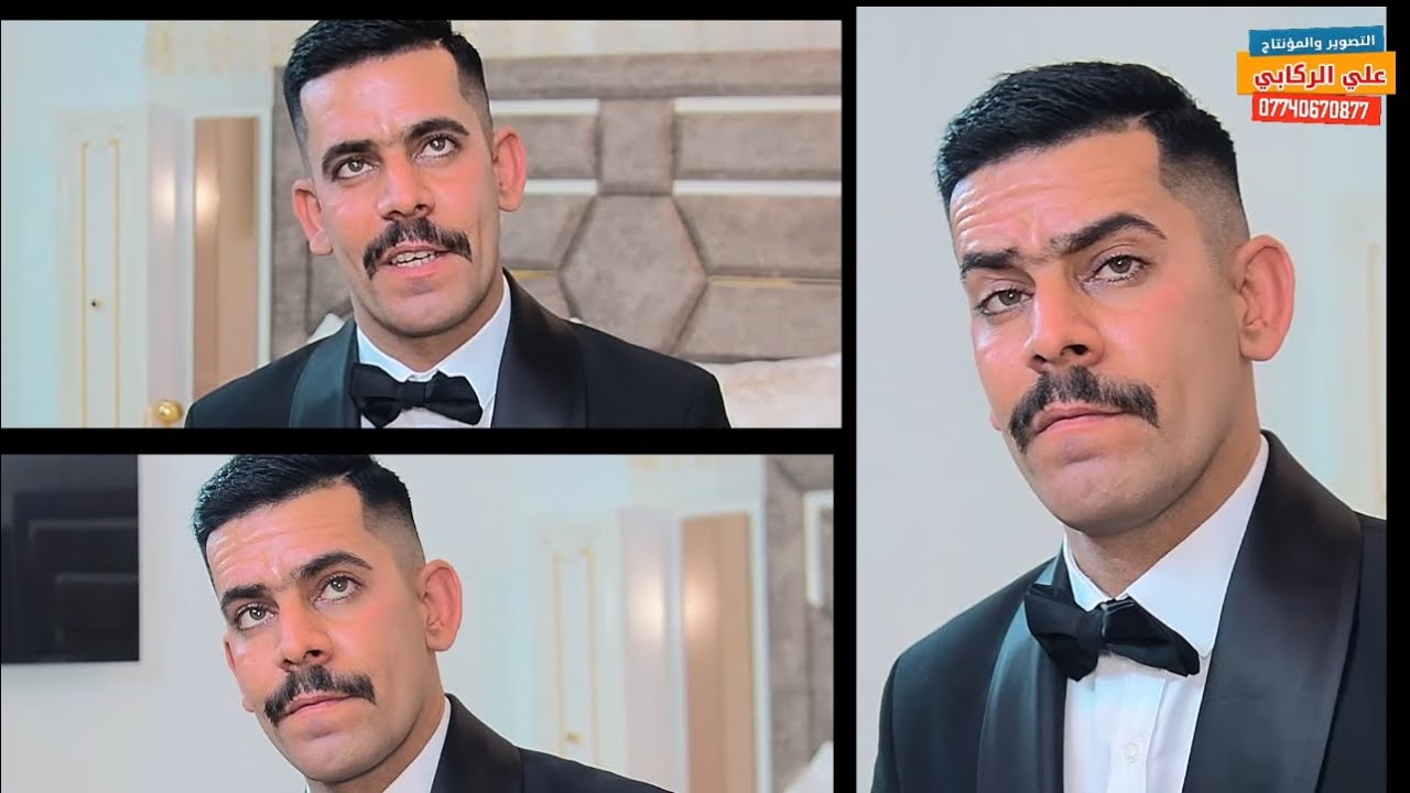 حفل زفاف الاخ / علي  الف الف مبروك 🎉  للحجز:☎07740670877 العنوان:🎬 بغداد/حي النصر