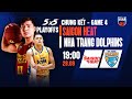  livestream saigon heat  nha trang dolphins  gii bng r chuyn nghip vit nam  vba 2023