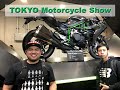 Tokyo Motorcycle Show Experience 👀