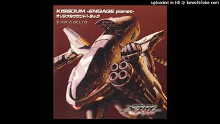 II Mix⊿Delta - The Song For A Fairy (Kissdum -Engage Planet- Soucdtrack) I 19