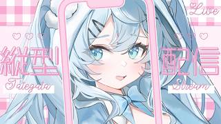 【直ㄉ】 | 冰霧Eisnebel