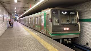 Osaka Metro中央線24系1編成長田行き発着発車シーン