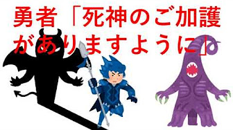 面白い長編ss Youtube