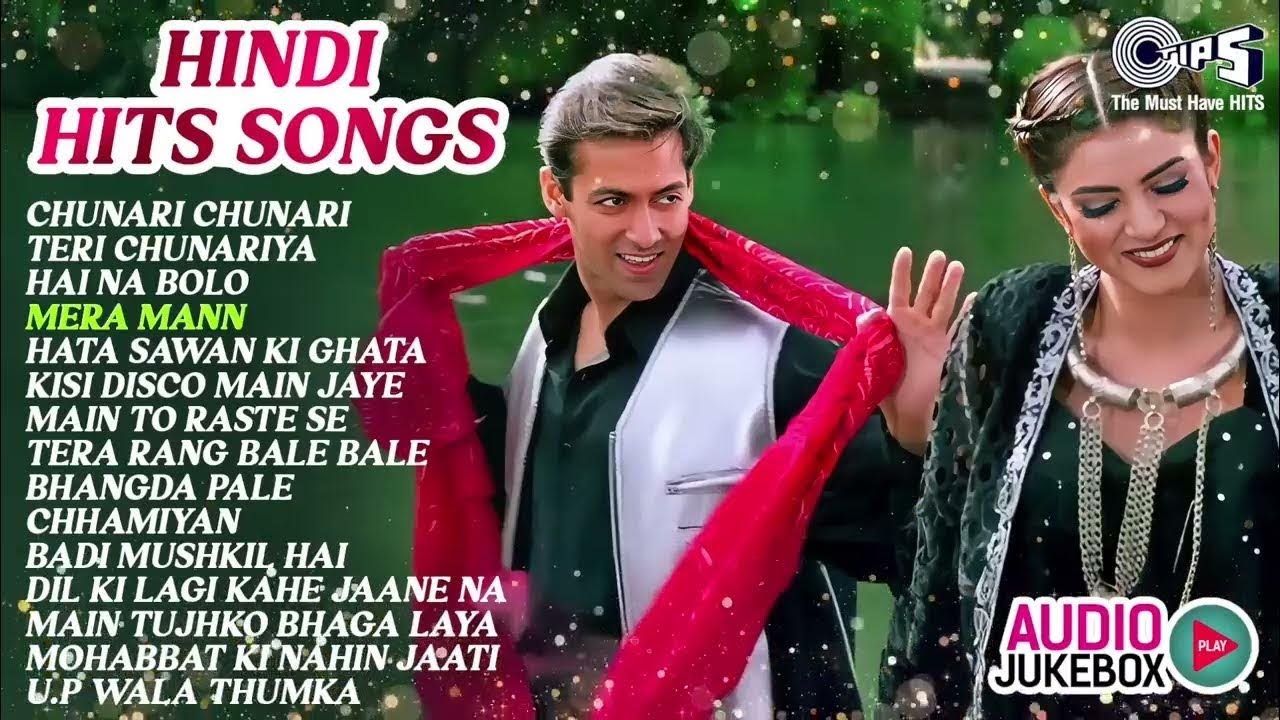 Hindi Hits Songs | 90's Evergreen Songs | Filmi Purane Gaane | 90's Romantic Hindi Songs | 90's