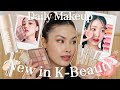 Unveiling some new kbeauty my daily makeup routine ft the latest launches