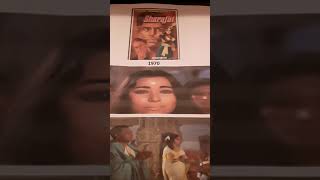 Sharafat 1970  Song  Jeevan Dhata Jagat Pita Lata Mangeshkar  Chorus Taken From Lp Record