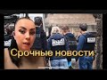 Новости сегодня Лувр ограблен в Париже: мировые новости, политика и шокирующее кража драгоценностей