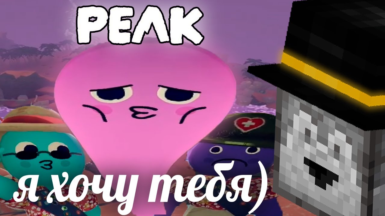 ПУГОД УМИРАЕТ ОТ СМЕХА В PEAK