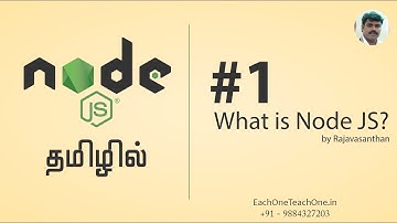 #1 Node JS in Tamil | Each One Teach One