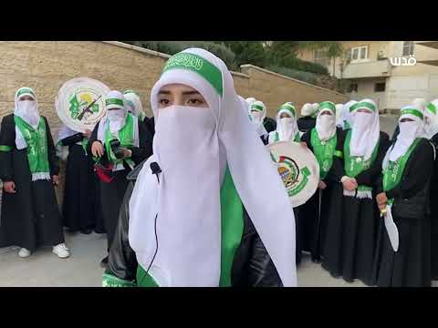 الكتلة الاسلامية بجامعة الخليل تحيي ذكرى الانطلاقة