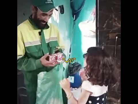 رغم كل الظروف بس لازم يفرح أولاده حزن اكسبلور ترند اديت حزن