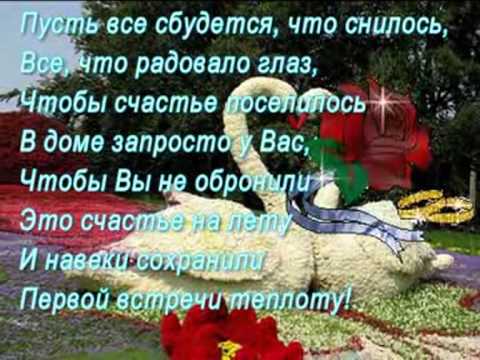 Открытки с днем победы 70 лет победы Открытки с днем победы 70 лет победы