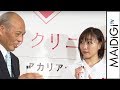 舛添元都知事、SKE48須田亜香里の握手絶賛「圧力が絶妙」