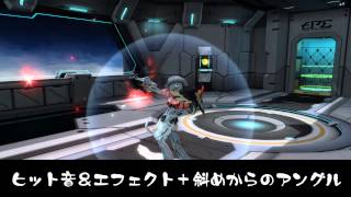 【個別紹介】ラムダフユジオン 【個別紹介】ラムダフユジオン