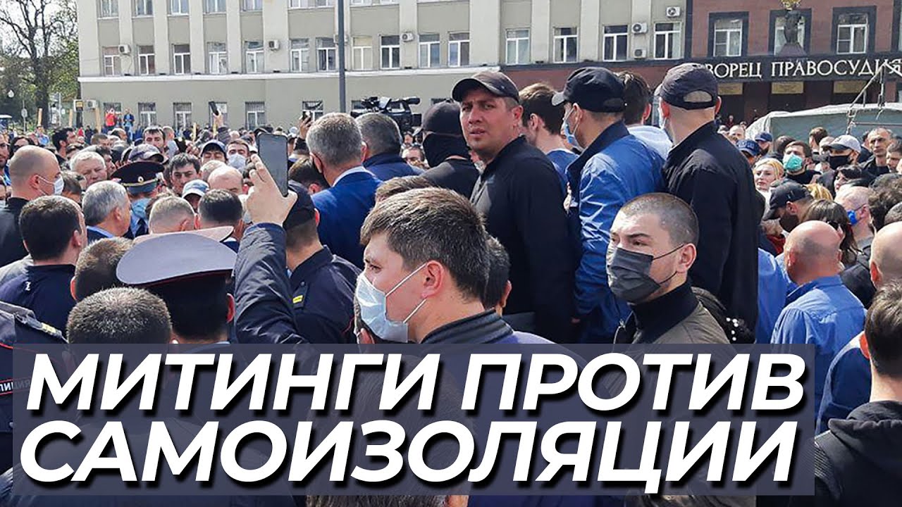 Москвичи против мигрантов