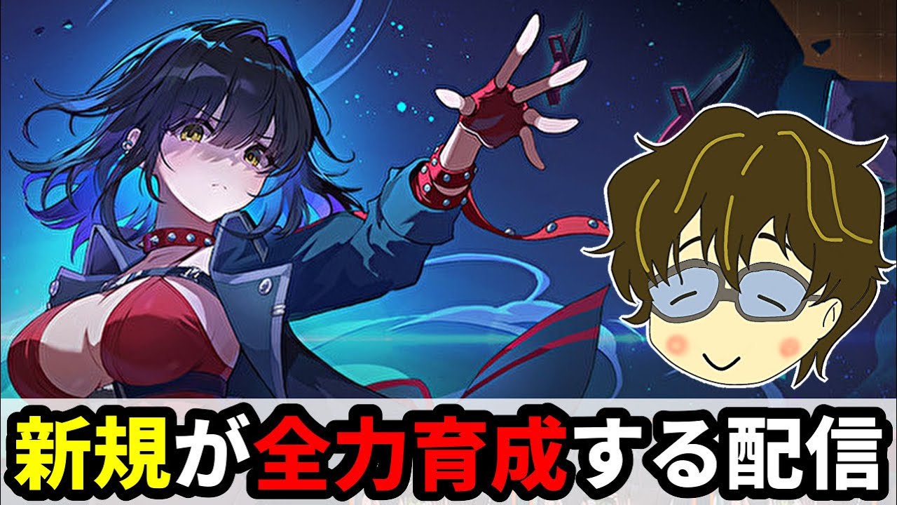 艦長Lv43】面白すぎて時間が溶ける神ゲー7日目、イベントカオスやるぞ