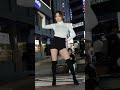 2019년12월15일 신촌클락팀홍정인님직캠 3 2019년12월15일 신촌클락팀홍정인님직캠 3