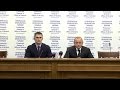 Брифінг Генерального прокурора України Віталія Яреми 18.11.2014