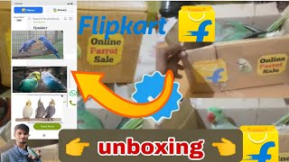 online birds shopping app birds online shopping ghar baithe birds order kaise kare screenshot 2