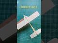 ROCKET SERIES: (5 Days - 5 Rockets) Rocket No.1 #papercraft #origami #diy #braingame #fun #rocket 🚀