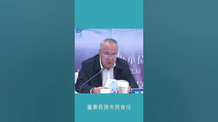 中國計劃發射1.3萬顆低軌衛星強化全球高速網路：國網項目引發廣泛關注 #星鏈 #星盾 #馬斯克 #太空 #航天 #spacex #火箭 #馬克時空 - 天天要聞