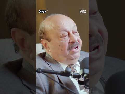 تصدير الخضروات والفواكه أ جوزيف مكين بودكاست سودان بلس