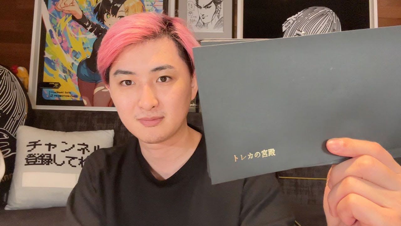 【ポケカ】リザードンだけが当たるオリパを開封したらただの神引きをしてしまった