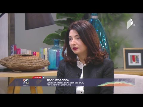 ქართული წიგნის ეროვნული ცენტრის პროგრამა - „უცხოური ლიტერატურა ქართულ თარგმანებში“