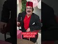 حسين شيبان عيد ميلاد