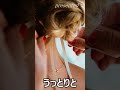 来生たかお「あなただけGoodNight」