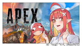 【APEX】うおおおフルパ! / つくもん、しーちゃん【心白てと / ネオポルテ】