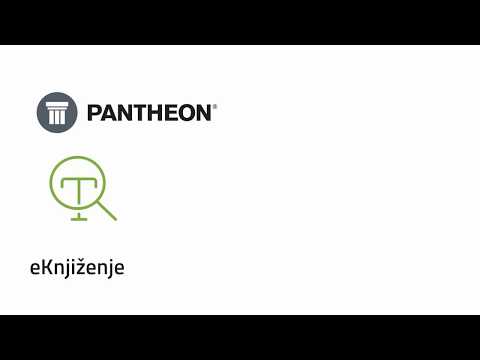 PANTHEON eKnjiženje – zaboravite na prekucavanje