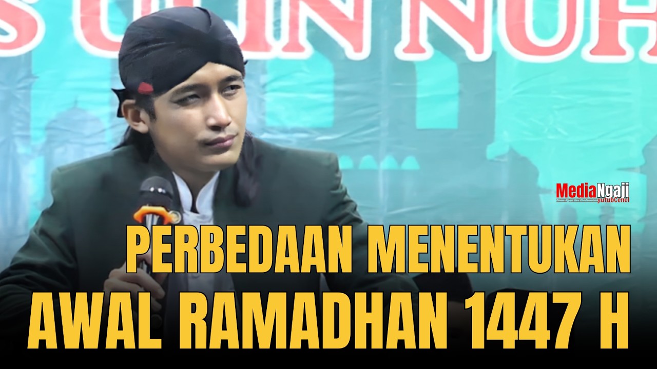 PERBEDAAN ADALAH ROHMAT