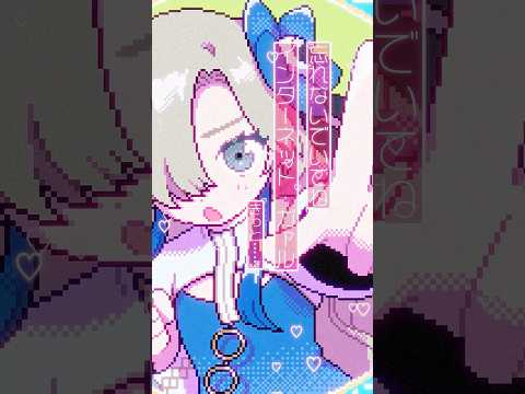 【歌ってみた】INTERNET YAMERO covered by ヰ世界情緒 #shorts