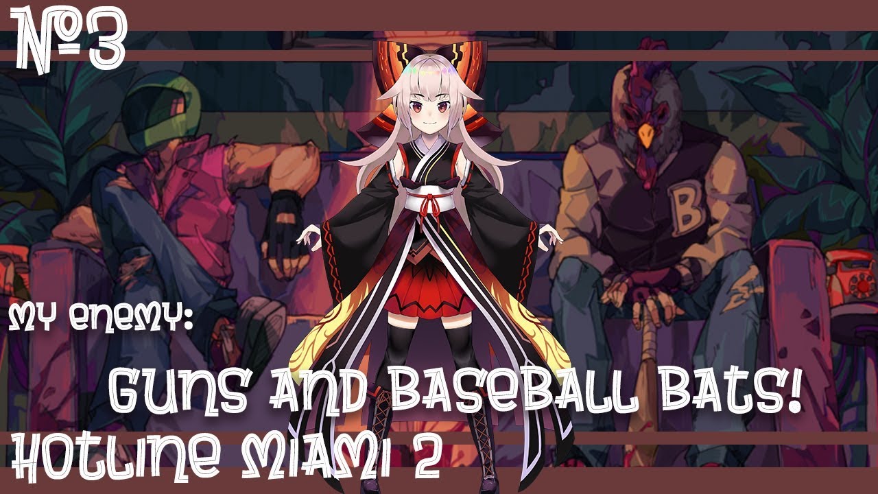 Hotline Miami 2: Wrong Number (3) Guns and Baseball bats! Seriously Baseball bats are EVIl!