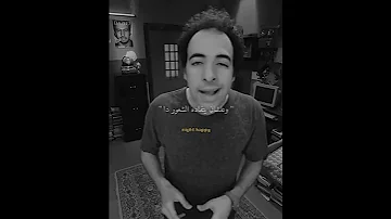 ضغط الاهل يسبب الانفجار النفسي 