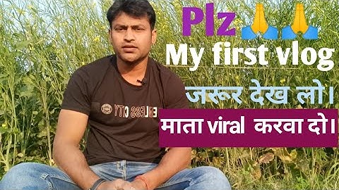 My first vlog❤️🙏!!@Aditya vlogs#aditya vlog#Raju patodi#Mohit Thakur